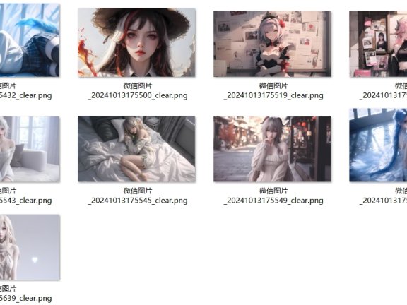 电脑壁纸 | 总有一张看不腻的【14P/122M】！